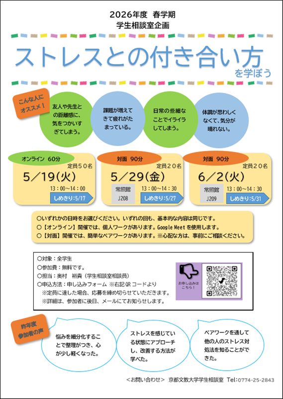 画像1.png