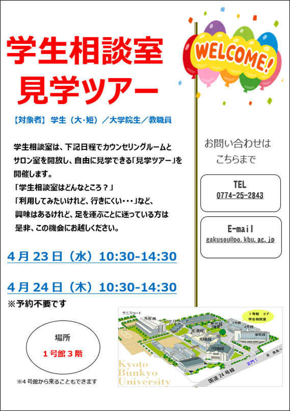 画像1.png