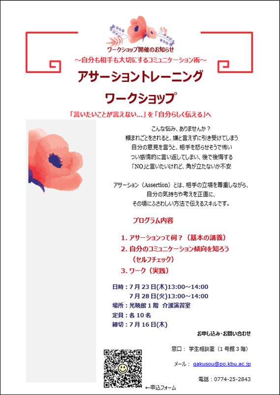 画像1.png