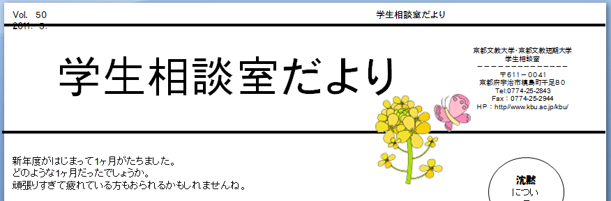 wkւ@2011N5