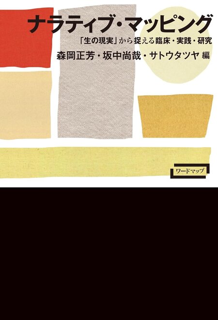 71mPZE8VRkL._SL1500_.jpgのサムネイル画像
