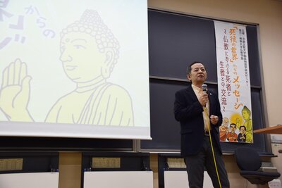 齊藤先生.jpg