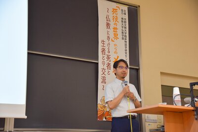 三好先生.jpg