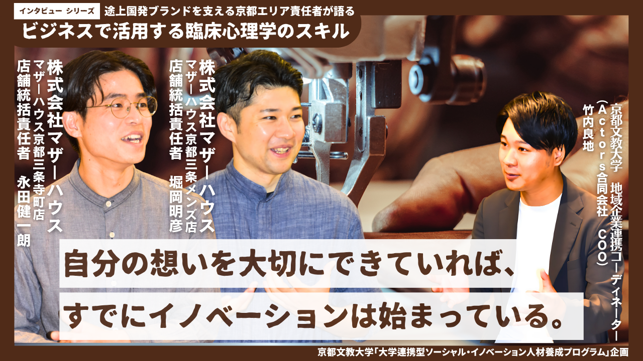 サムネ (5).png