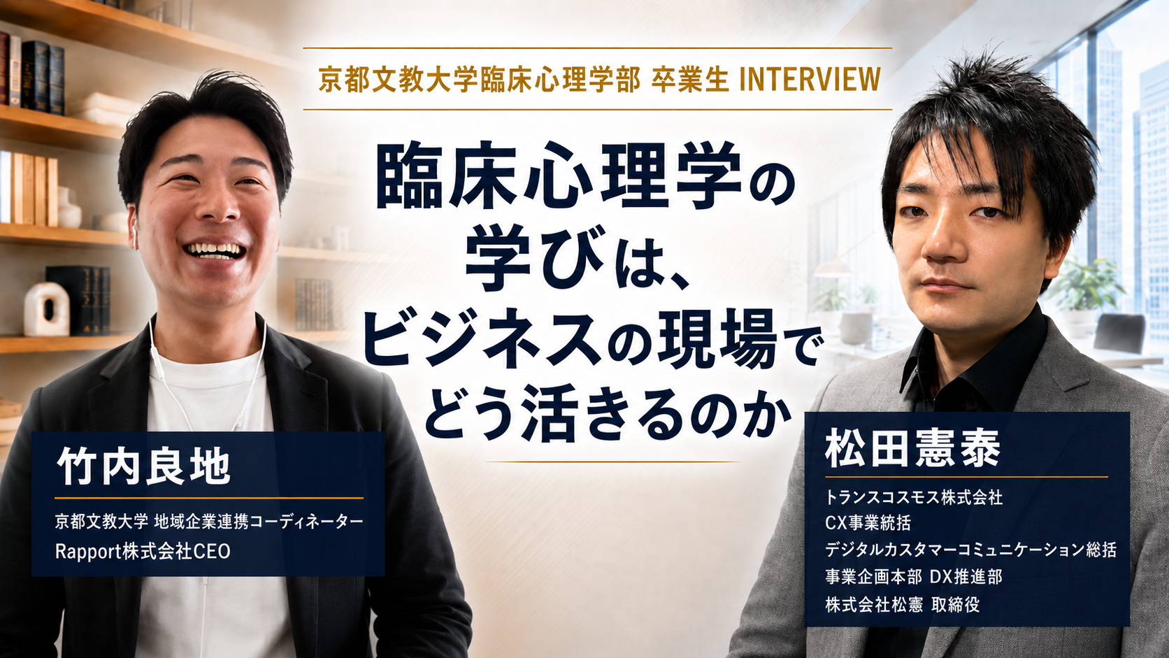 ChatGPT Image 2026年6月1日 18_18_54.png