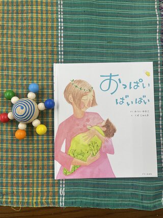 Image_261015_142906.jpeg